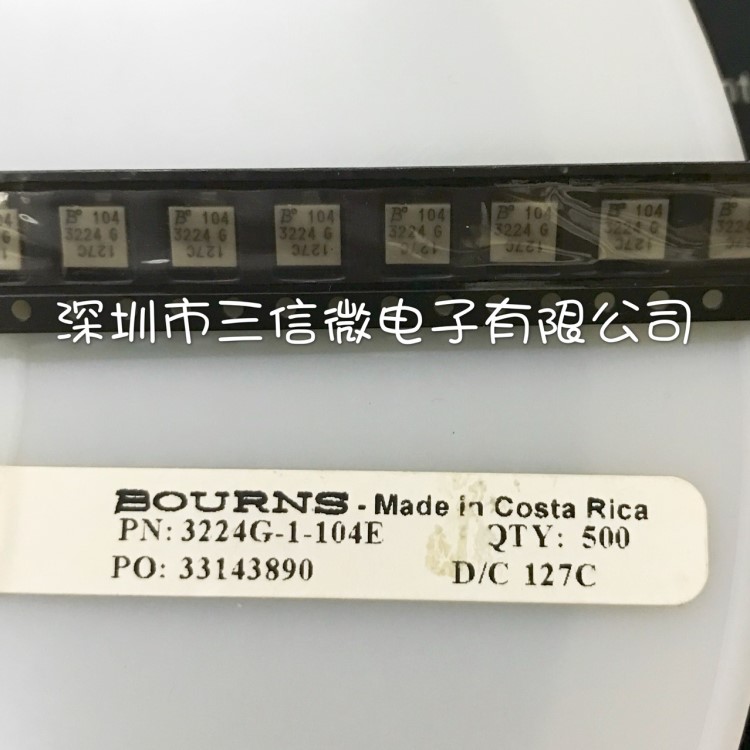 3224G-1-104 100K BOURNS 精密電位器