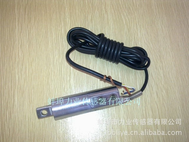 0-100kg CLF-H5B悬臂梁称重传感器 压力传感器 变送器