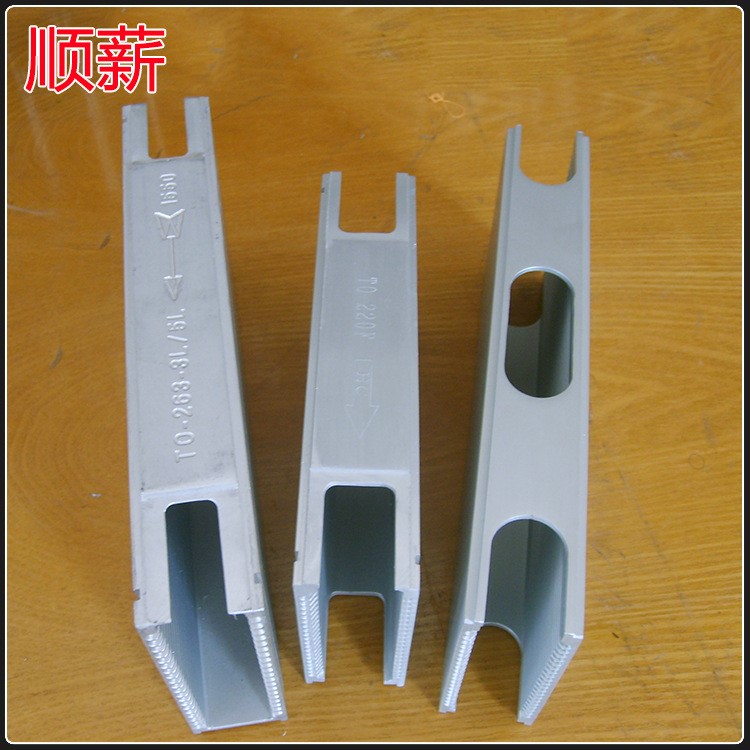 長(zhǎng)期生產(chǎn) 小型smd鋁料盒 大功率耐高溫鋁料盒