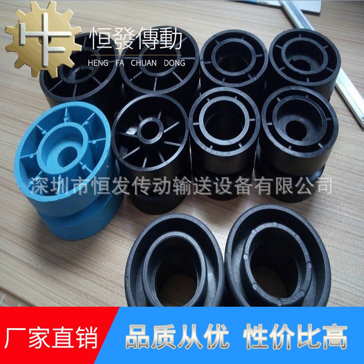 廠家直銷 直徑60/65/80尼龍輪 工裝板托輪移載機(jī)倍速鏈組裝線配件