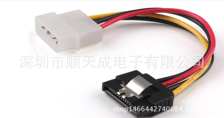 SATA15P母端帶彈片大4P公 串口電源線 SATA電源線反轉(zhuǎn) 全網(wǎng)營銷