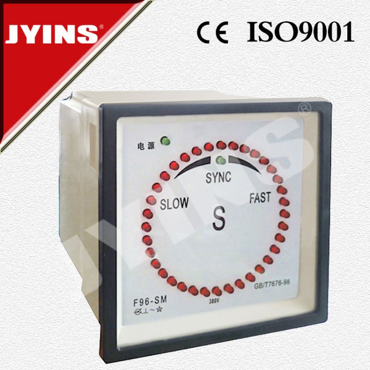 供應(yīng)供Q96/電壓表船用指針式儀表/船舶電流表