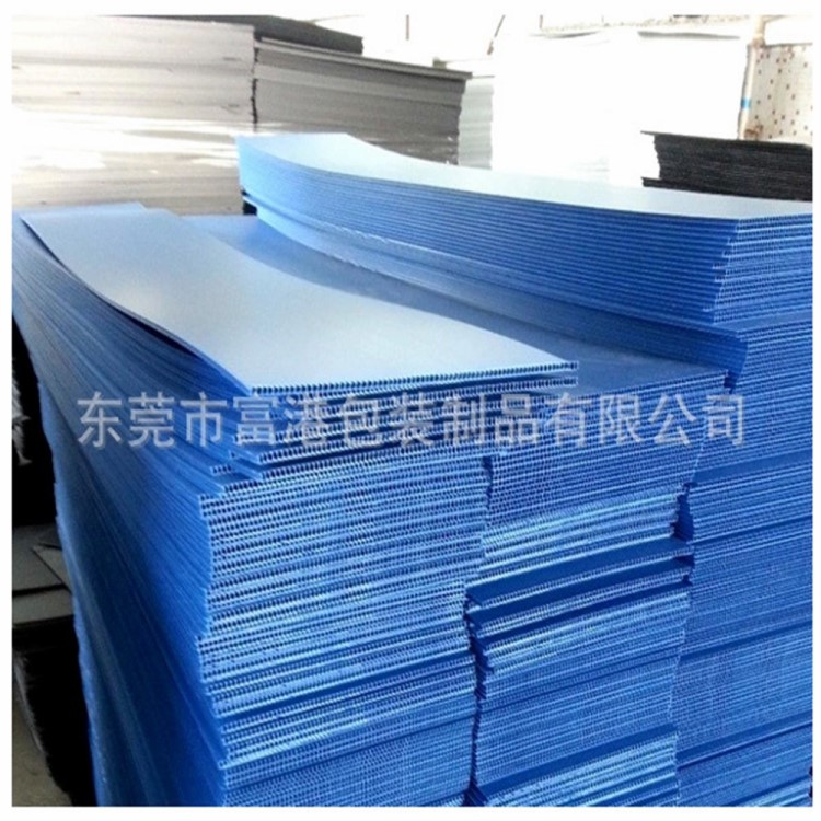 供應電子行業(yè)塑膠PP中空隔板 無毒環(huán)保空心 全新塑料制作可訂制