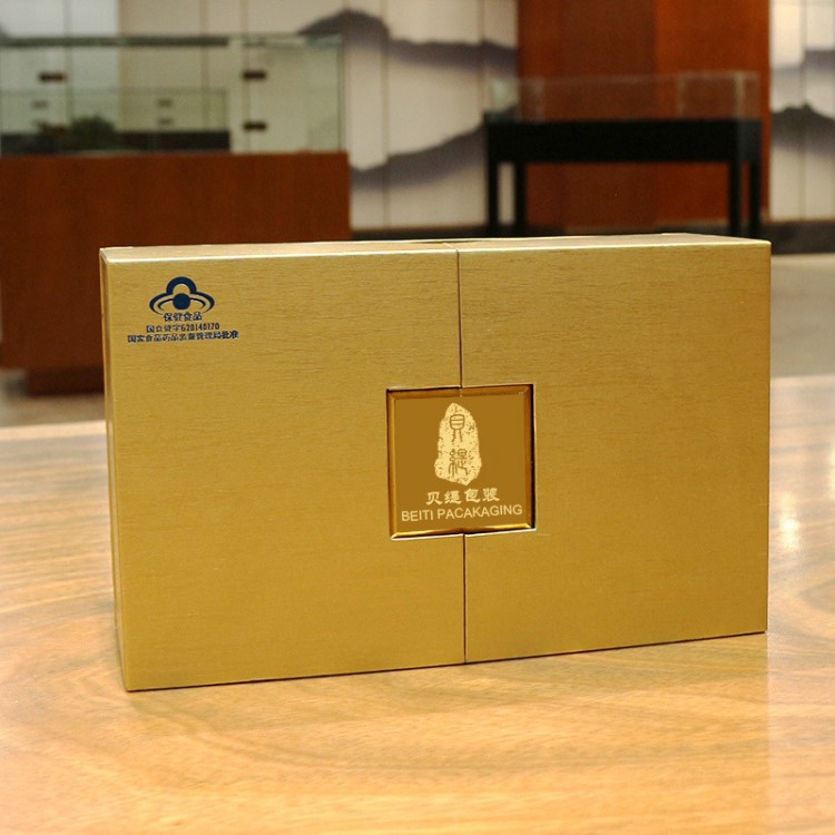 高端特种纸包装盒 金色虫草礼盒 保健品瓶纸盒带内瓶 一体化定制