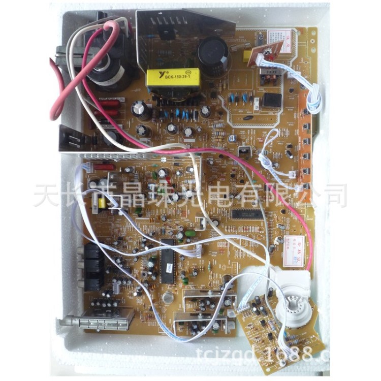 晶珠 全新電視機主板25-29寸通用型電視維修板 現(xiàn)貨實拍