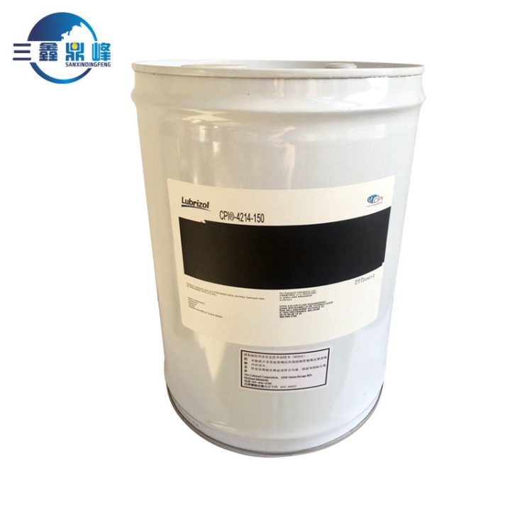 冷凍機(jī)油螺桿壓縮機(jī)機(jī)油CPI-4214-150冷凍油空調(diào)螺桿壓縮機(jī)用油