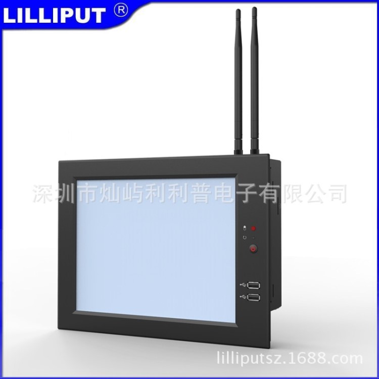 LILLIPUT利利普觸摸10.4寸工業(yè)級平板電腦 雙核CPU Windows8系統(tǒng)