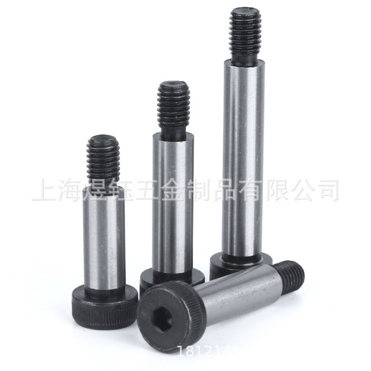 ISO7379  12.9級內六角圓柱頭軸肩螺釘/塞打螺絲 ￠6---￠25*250