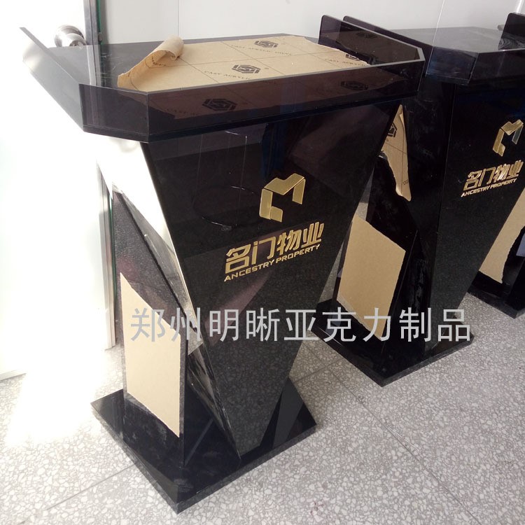 亞克力講臺 售樓部迎賓臺 電影院檢票新聞發言演講臺定制