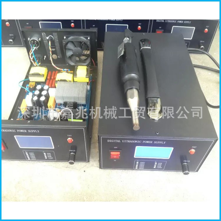 手持式超聲波點焊機 手焊機 微電腦控制  皮革粘接