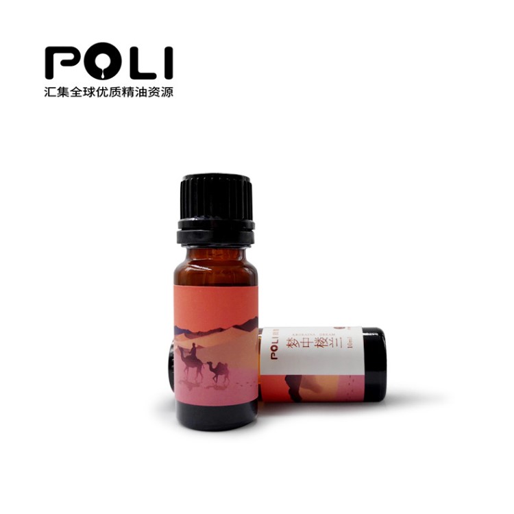 梦中楼兰香氛 OEM魅惑情调空间香氛精油生产灌装【POLI/颇黎】