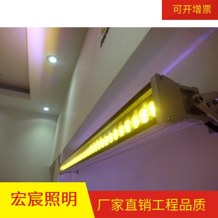 大功率36WLED洗墻燈 工程亮化線條燈戶外防水射燈 廠家銷售