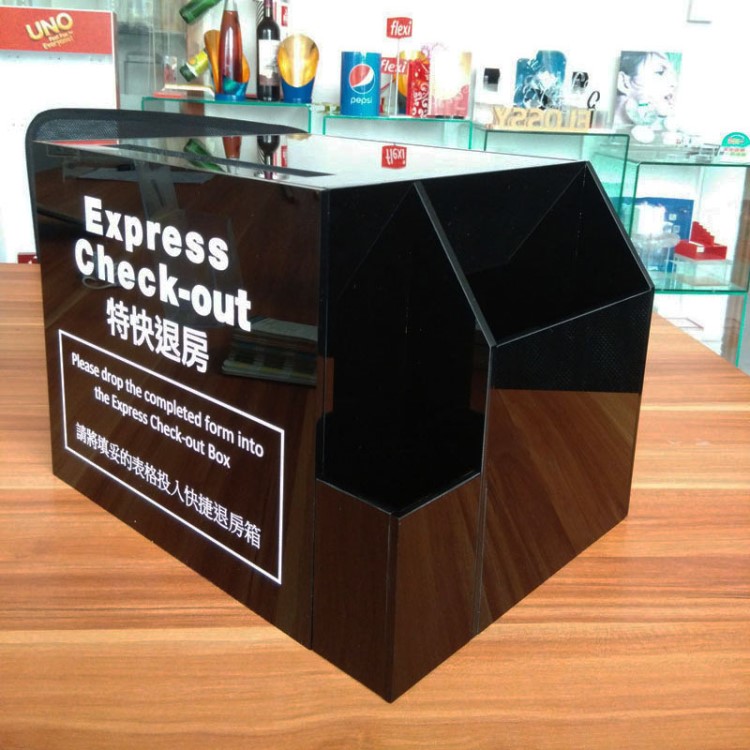 廠家直銷亞克力收納盒 黑色有機玻璃意見箱 定做大號信報箱