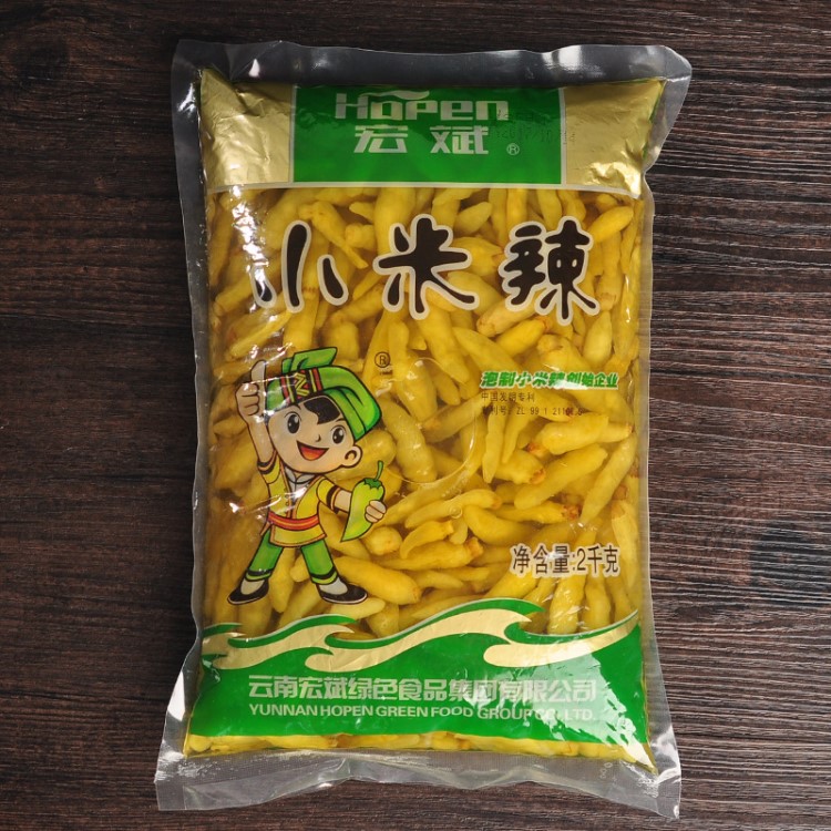 泡椒小米辣2kg云南特產(chǎn)泡菜鳳爪材料下飯菜泡椒水野山椒