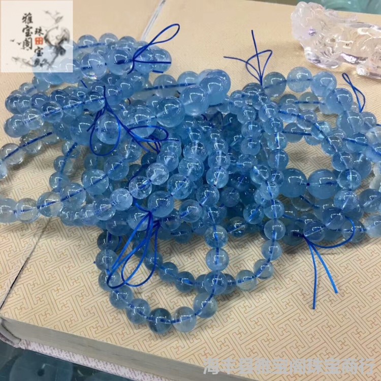 天然海藍(lán)寶手鏈 水潤(rùn)冰透 尺寸8-13mm 女款水晶手串廠家直銷