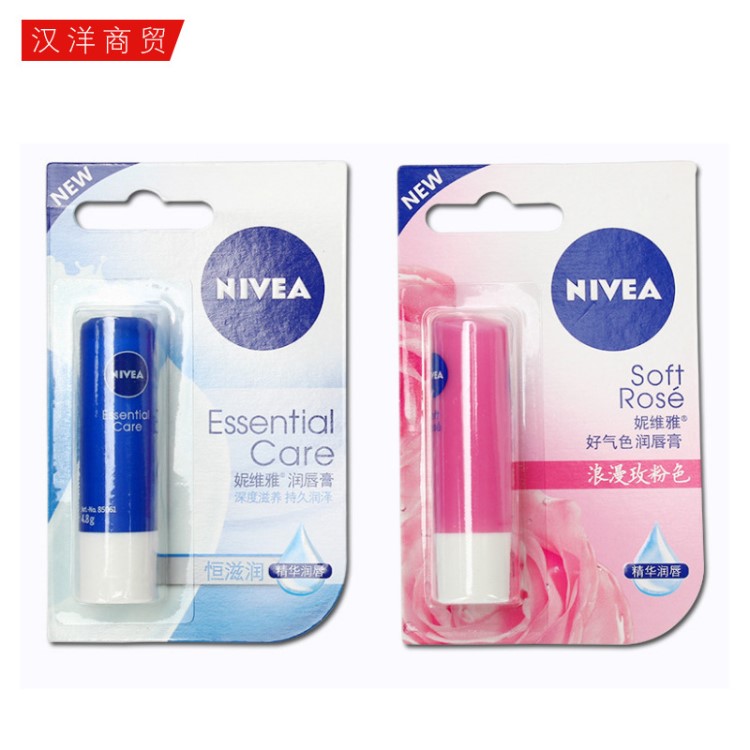 品牌批發(fā)妮維雅潤唇膏4.8g冬季滋潤防干裂潤唇護唇膏男士女通用