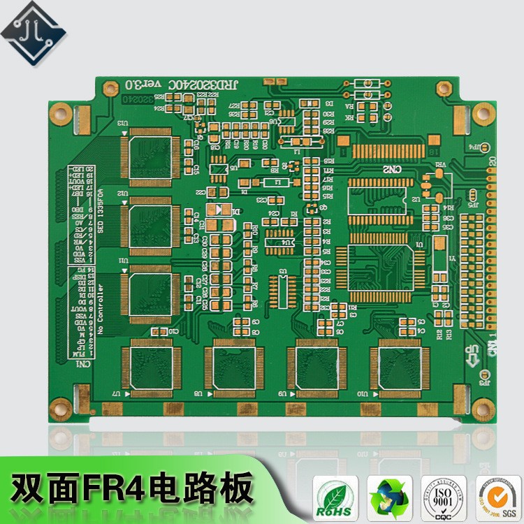 電路板開發(fā)設(shè)計加工定制pcba抄板led小夜燈美容儀器開關(guān)電源生產(chǎn)