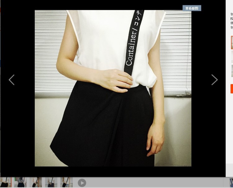 包郵韓國(guó)ulzzang學(xué)院學(xué)生白搭字母刺繡背帶日文斜挎包挎包帆布包