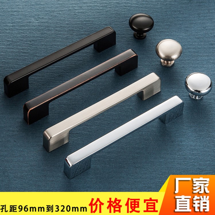 北歐黑色廚柜拉手現代簡約美式加長櫥柜門把手歐式衣柜門拉手6666