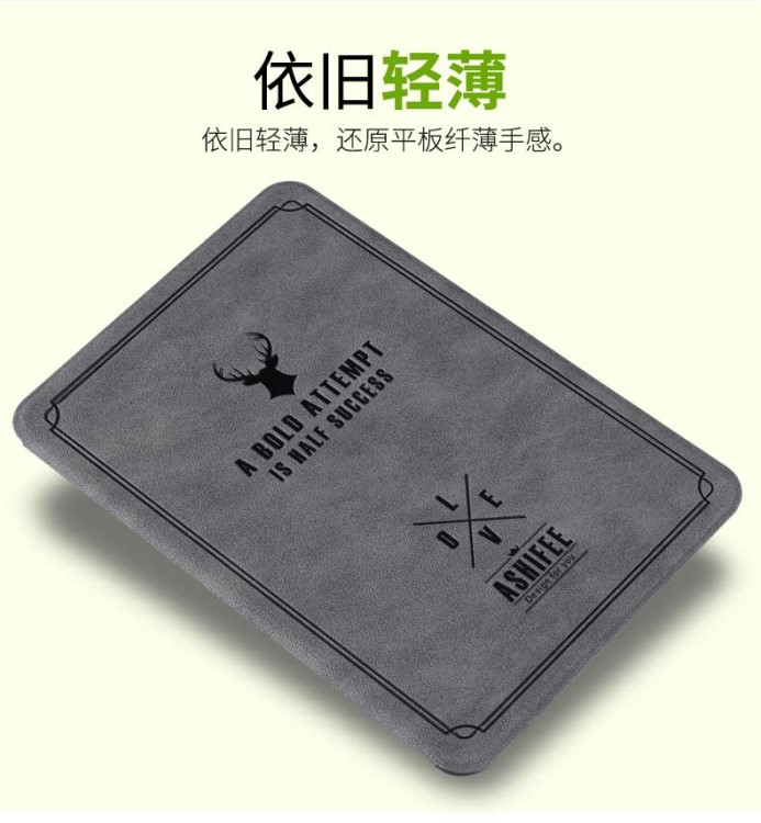 kindle保護套paperwhite1/2/3電子書皮套KPW3軟殼958超薄硅膠休眠