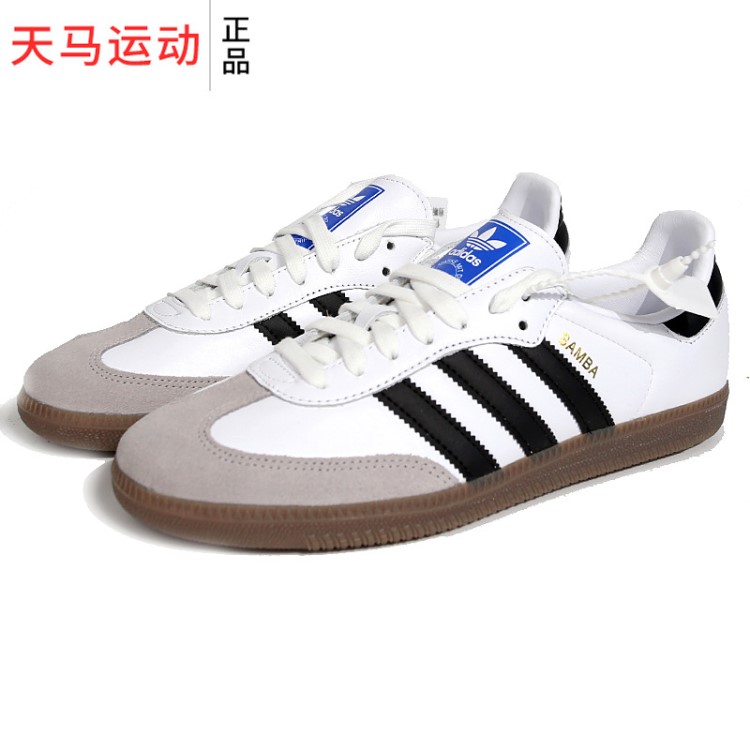 Adidas阿迪三叶草男女鞋2019夏季运动鞋低帮透气休闲鞋板鞋B75806