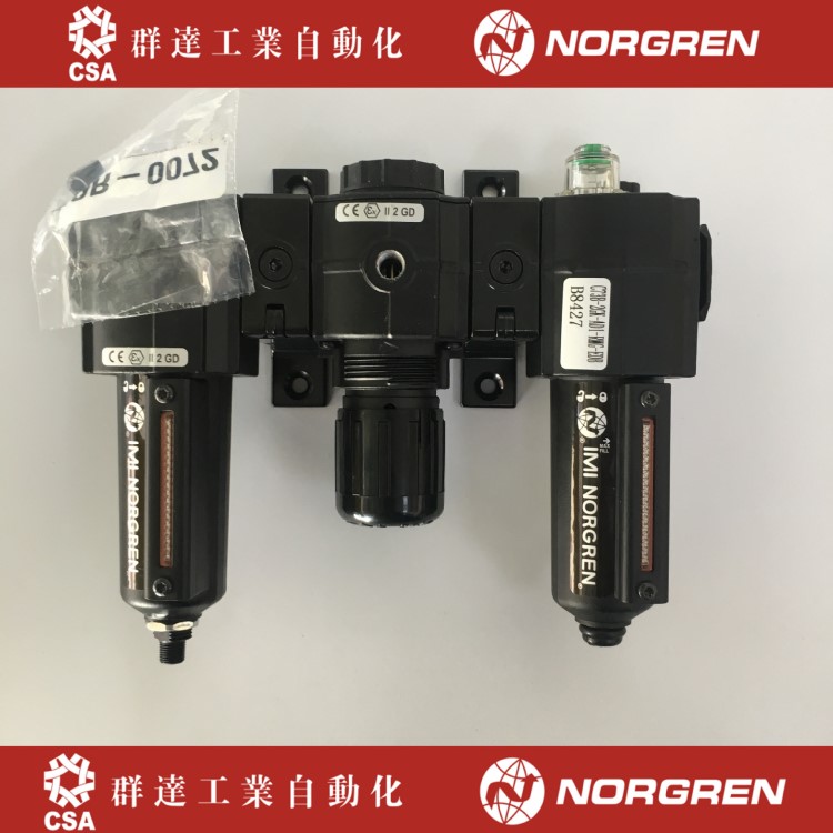 诺冠C73B-2GK-AD1-RMG-EDB三联件方便更换NORGREN过滤器，视频