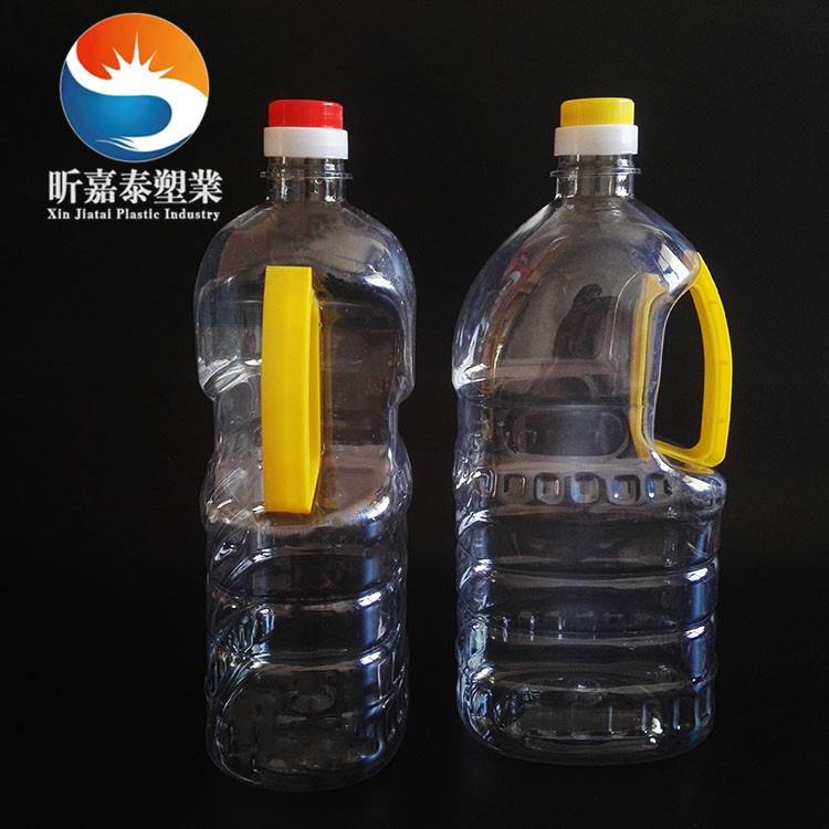 厂家直销2.5L色拉油桶 通明pet白酒通 食品油散酒包装桶