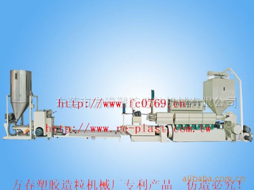 厂家直供薄膜类废旧塑料造粒机 塑料造粒设备