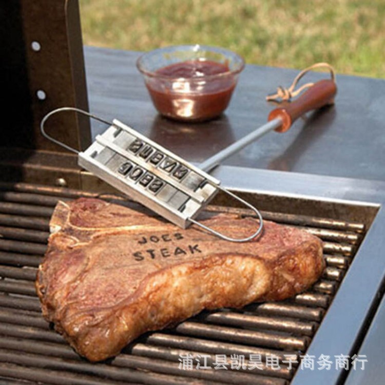 跨境直供火烙印燒烤烙印烤肉烙印烙印 英文字母BBQ branding iron