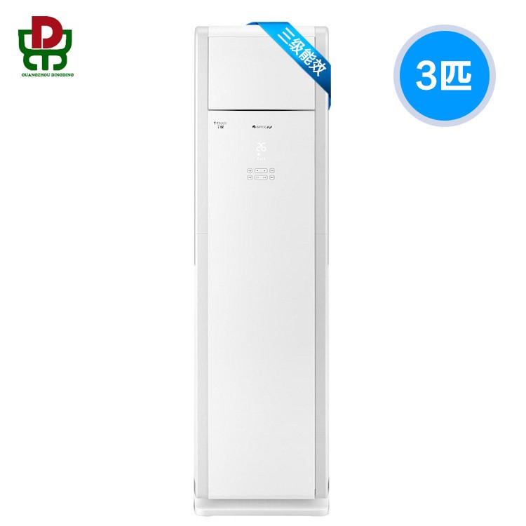 Gree/格力 T悅系列 2匹、3匹立式柜式空調(diào) 商用中央空調(diào)