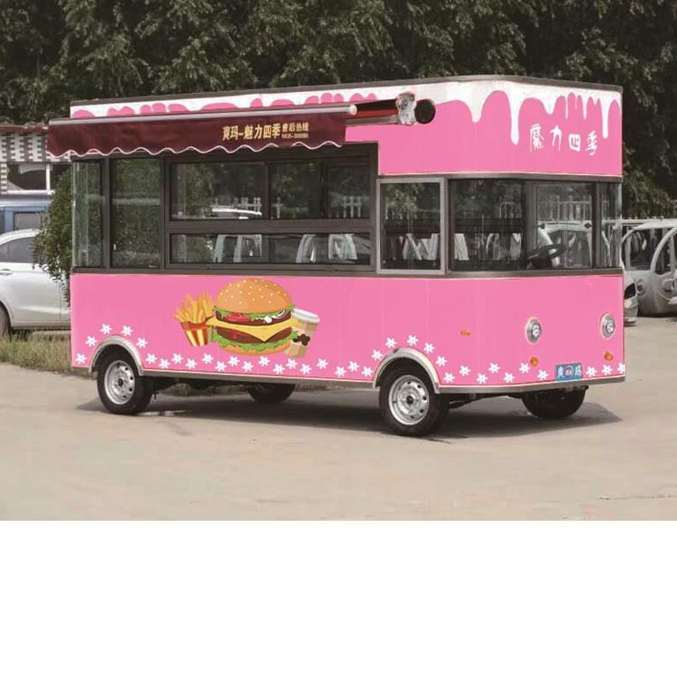 四輪燒烤車多功能餐車 蒸飯快餐車 休閑熟食售貨擺攤車