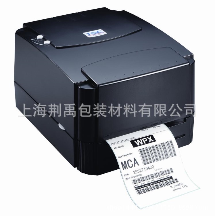 工廠直銷安慶市TSC244條碼打印機(jī)不干膠標(biāo)簽條形碼打印機(jī)