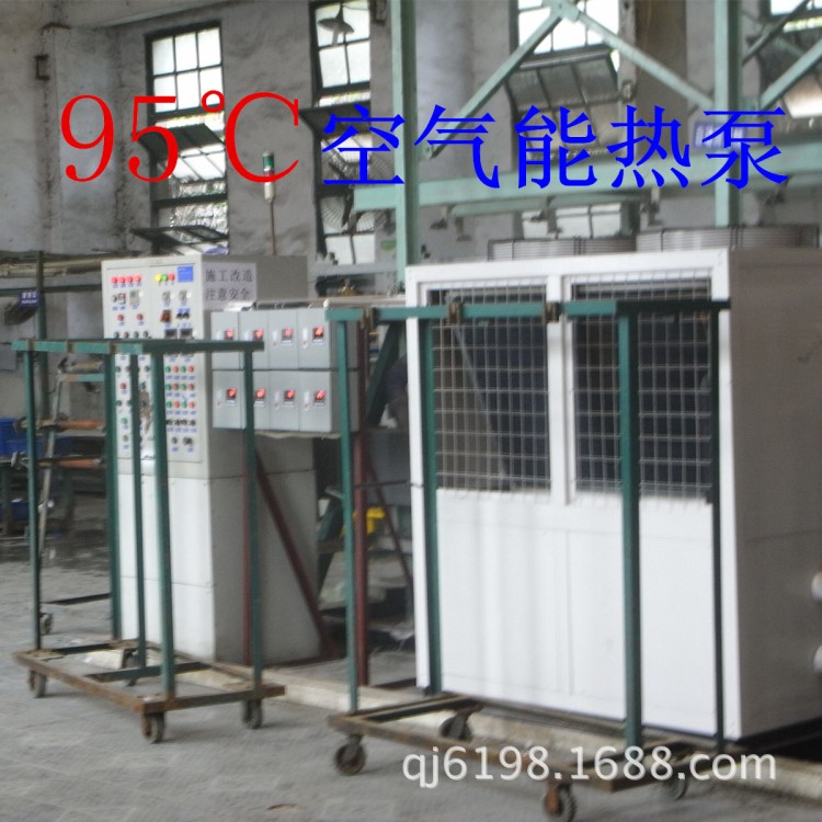 深圳85度高溫?zé)岜?
                                                         style=