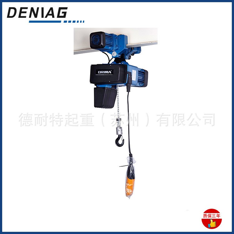 廠家直銷(xiāo)1T 2T 3T環(huán)鏈電動(dòng)葫蘆德馬格電動(dòng)葫蘆運(yùn)行式