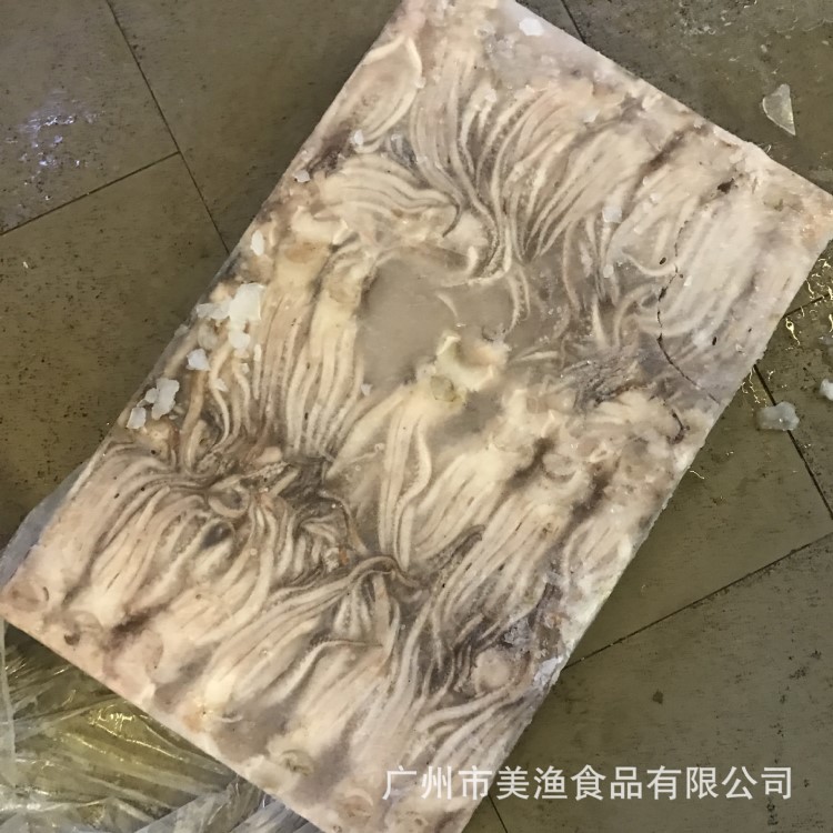 魷魚須 冰凍魷魚頭 速凍魷魚燒烤爆炒火鍋 魷魚帶冰 凈重10斤/件