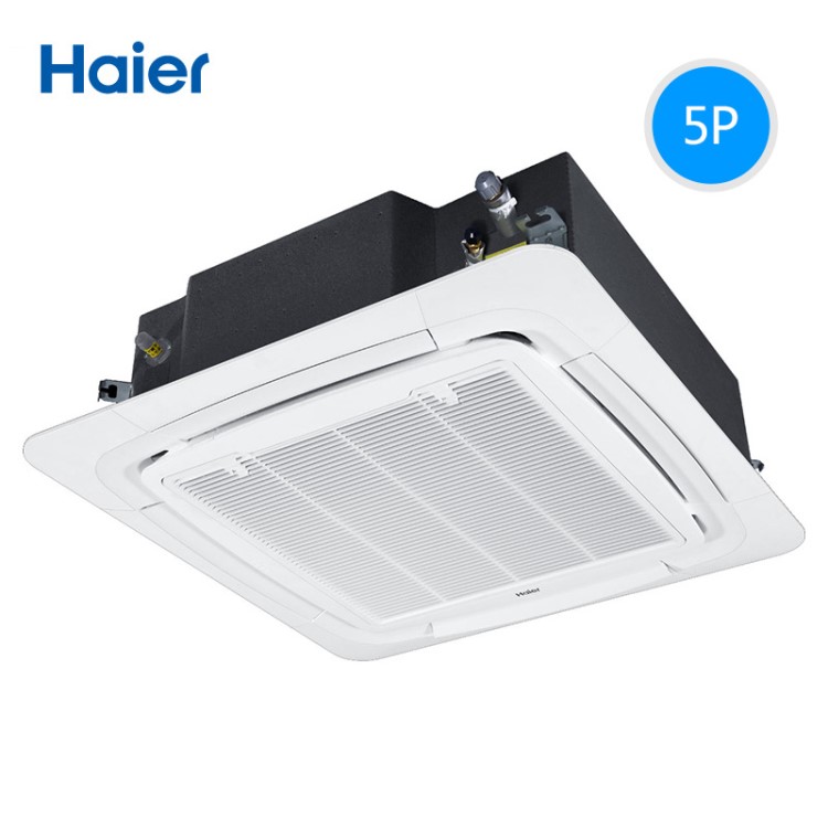 Haier/海爾 5匹天花機 KFRd-125QW/21DAH13四面出風嵌入式一拖一