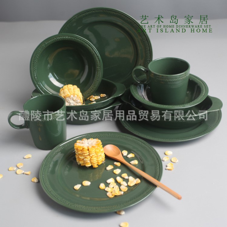 日式創(chuàng)意綠色環(huán)保系列餐具套裝陶瓷米飯沙拉碗水杯盤子家用湯盤子