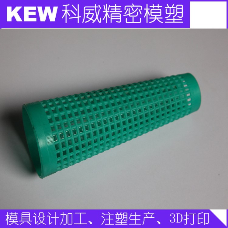 精密塑料缠绕线轴开模具注塑加工厂定制做塑胶产品配件浙江嘉兴