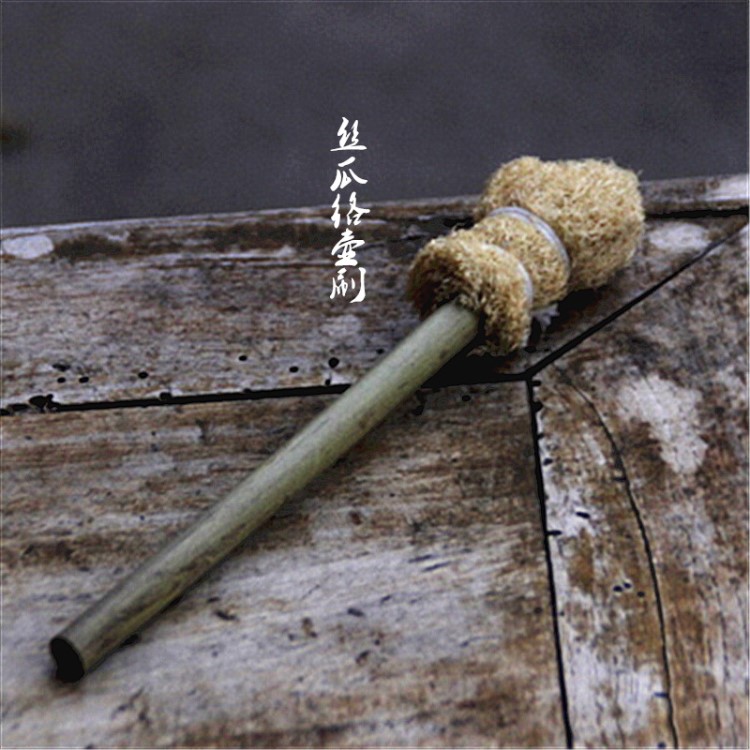 絲瓜絡壺刷 茶杯清洗刷  功夫茶具小刷子