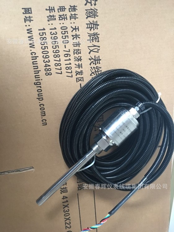 軸振動變送保護表TM201，TM301，TM202-A00-B00-C00-D00-E00-G00