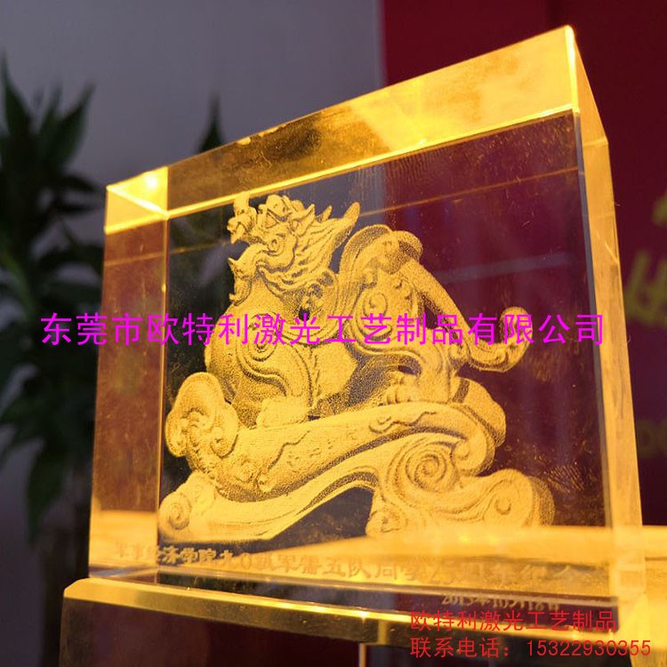 水晶玻璃亚克力3d激光内雕机厂家供应水晶工艺品内加工设备价格