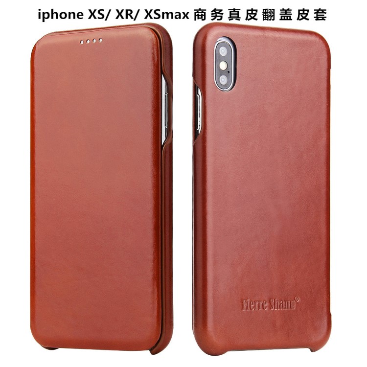 適用iphone xs手機(jī)殼防摔蘋果xr翻蓋皮套XSmax保護(hù)套真皮ix手機(jī)套