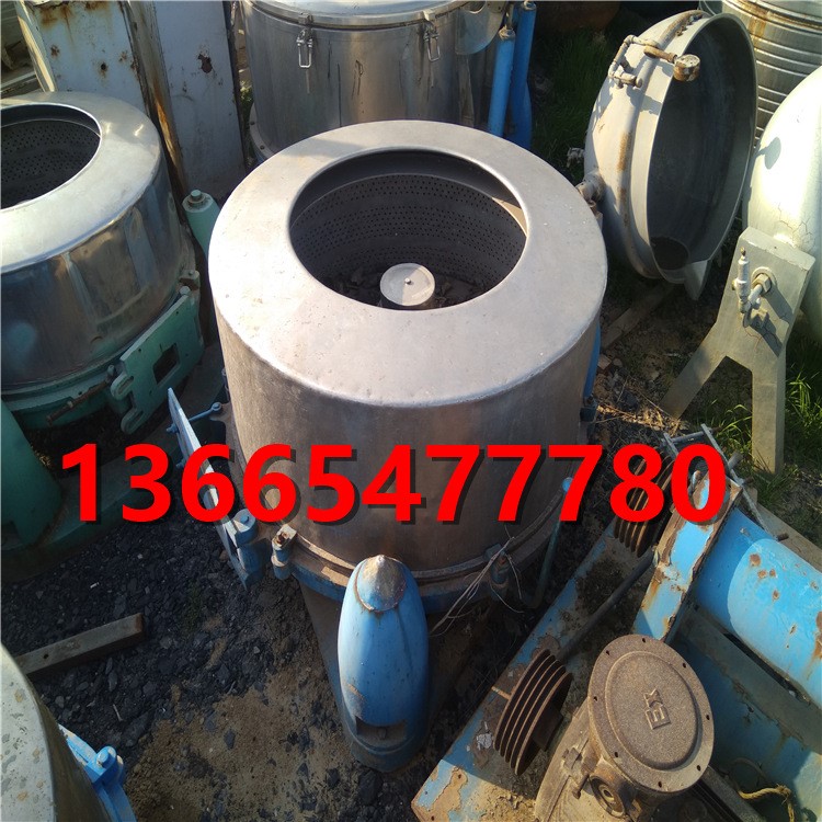 供應小型螺絲脫水機 工業(yè)配件甩干機 二手不銹鋼脫油機 型號