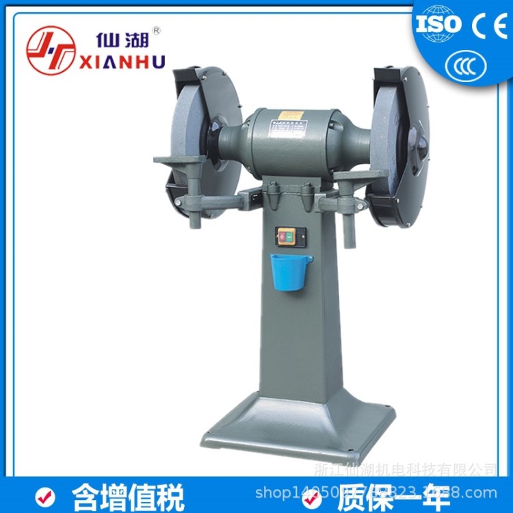 仙湖/立式砂輪機(jī)S3ST-400(M3040) 2200w/380v精品直銷