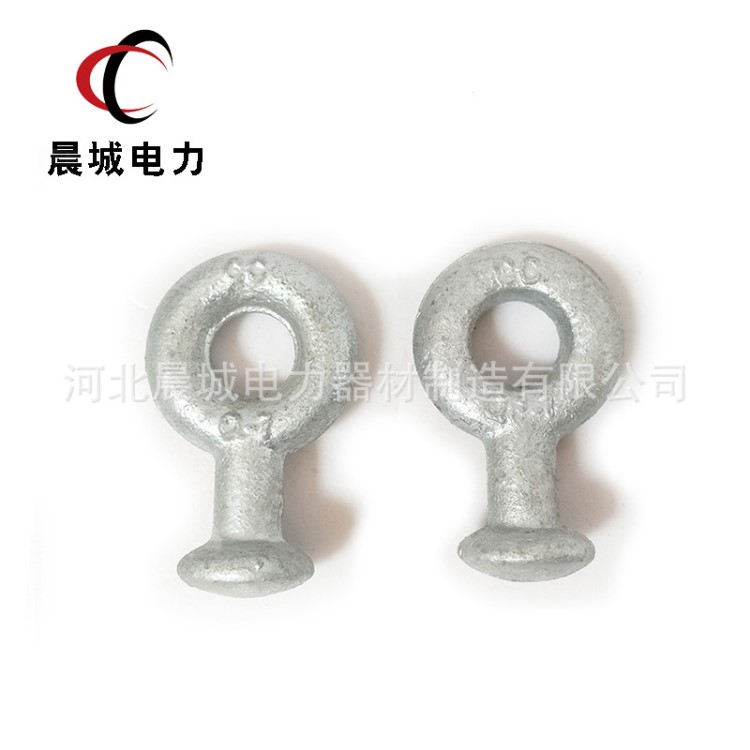 廠價(jià)批發(fā) 熱鍍鋅球頭掛環(huán) 環(huán)空垂直型球頭Q-7 懸式球頭環(huán)大量現(xiàn)貨
