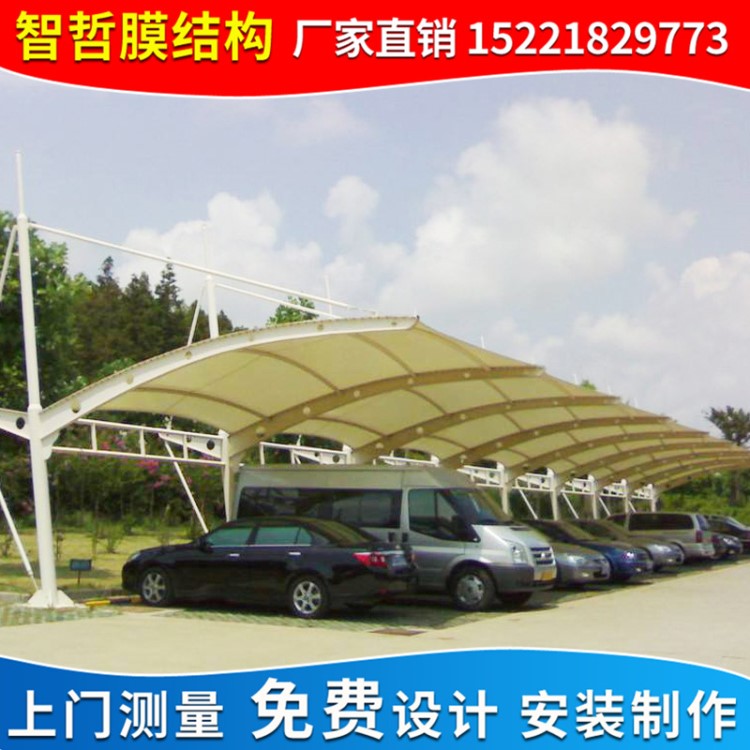 上海膜結(jié)構(gòu)車棚廠家承建金華市膜結(jié)構(gòu)汽車停車篷膜結(jié)構(gòu)自行車棚