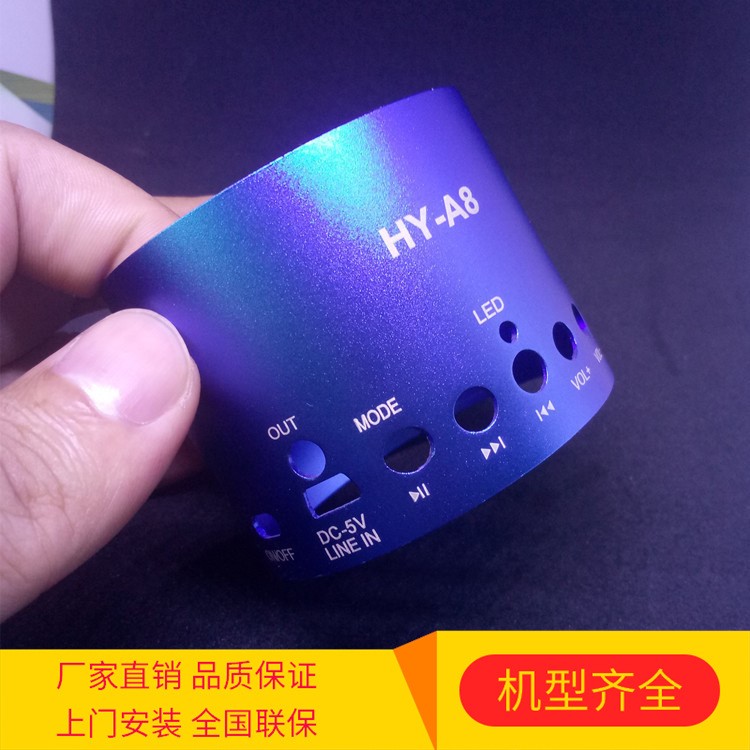 攝影器材激光打標(biāo)機(jī)快速打碼設(shè)備電鍍鋁合金攝影燈頭激光刻字機(jī)