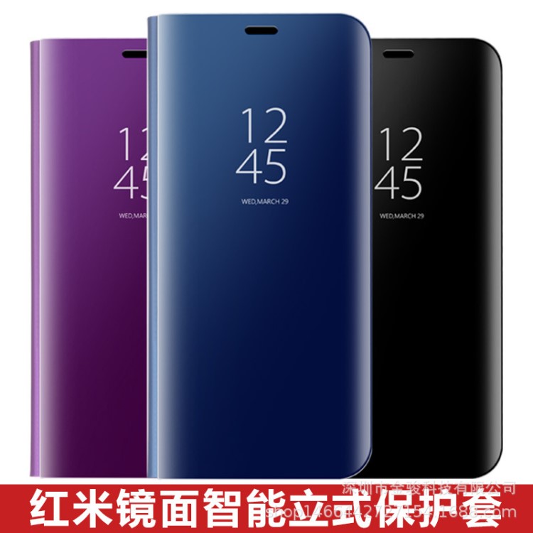 紅米note7翻蓋手機殼Redmi K20 pro電鍍創(chuàng)意鏡面皮套小米9T保護套