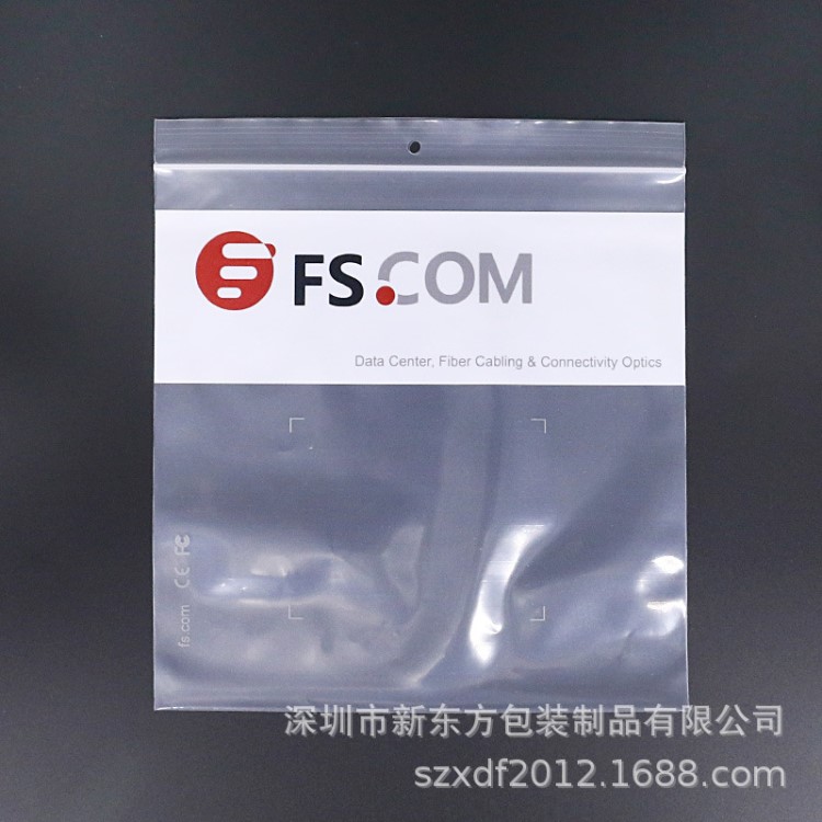 現(xiàn)貨批發(fā)透明自封袋PE自封口塑料袋透明骨袋PE拉鏈袋印刷定做