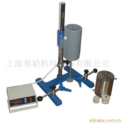 供應多功能攪拌機 分散研磨一體實驗用攪拌機